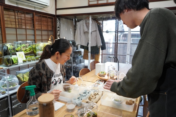 【鎌倉で過ごす癒しのひととき】「苔テラリウム」制作体験付き宿泊プラン（朝食付き）